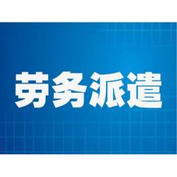 云南人力資源信息咨詢平臺(tái) 專業(yè)、可靠的全面服務(wù)指南